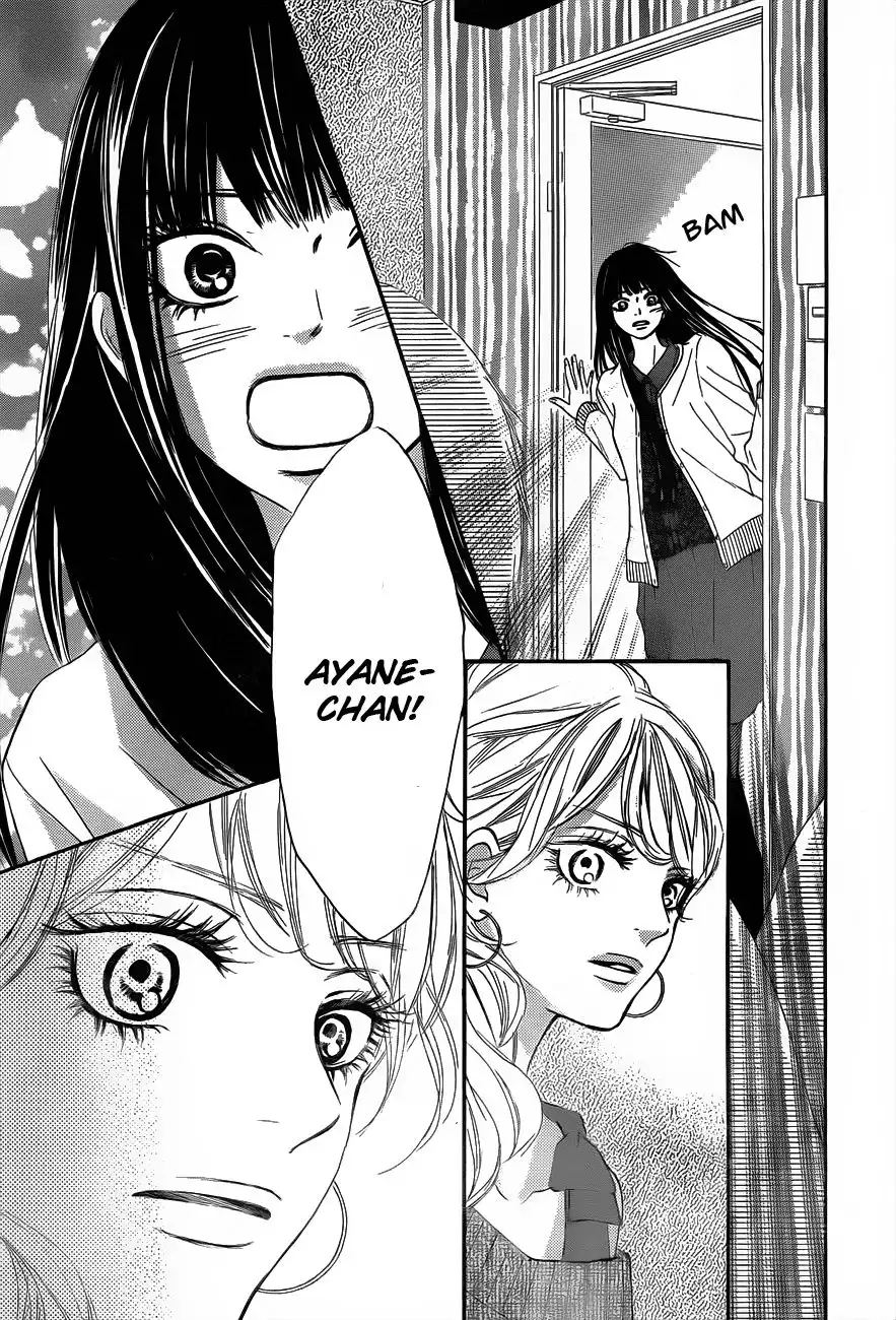 Kimi Ni Todoke Chapter 70 16